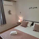 דירה Banovac *